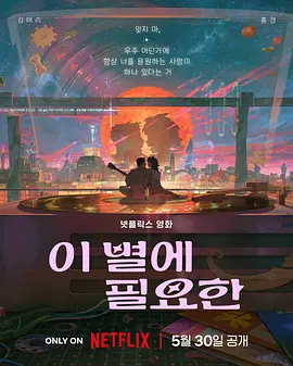 美姐脱衣